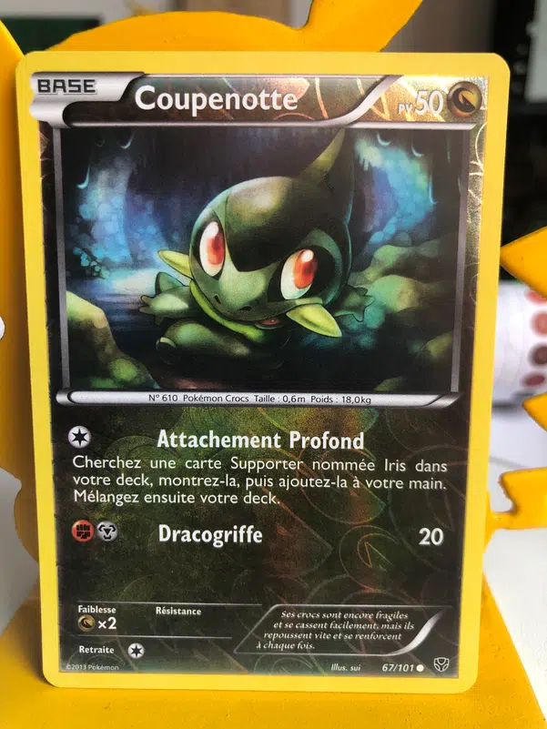 ImageUpload|11694745