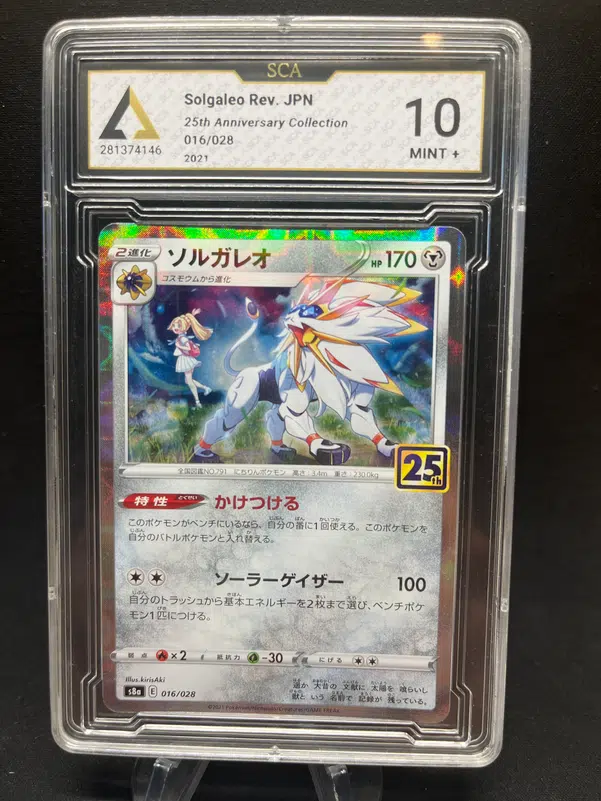 ImageUpload|12771944