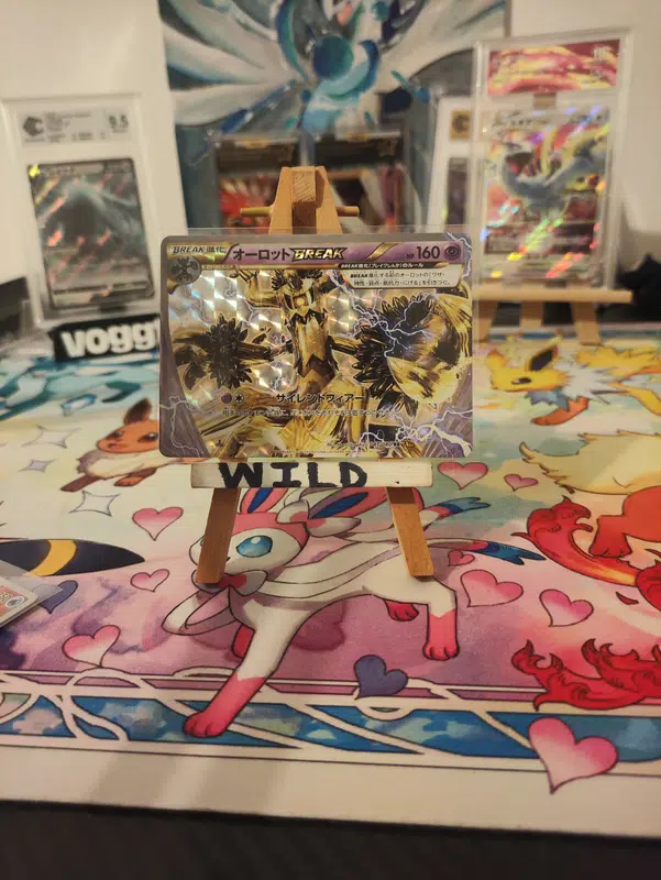 ImageUpload|12954053