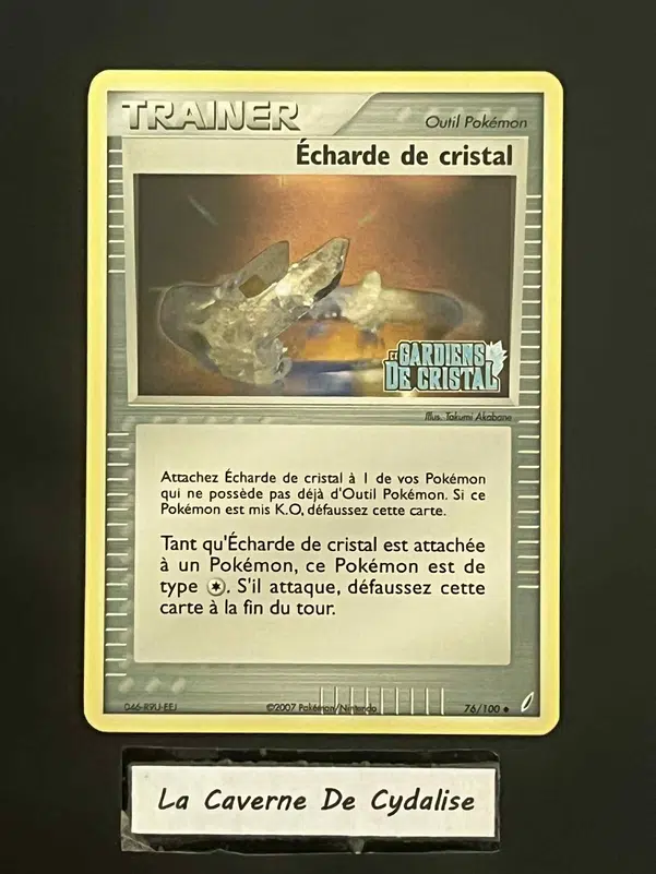 ImageUpload|12334471