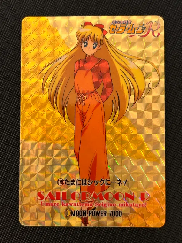 ImageUpload|15014938