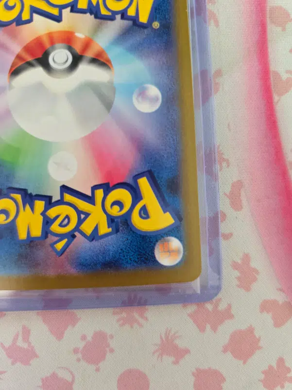 ImageUpload|15598088