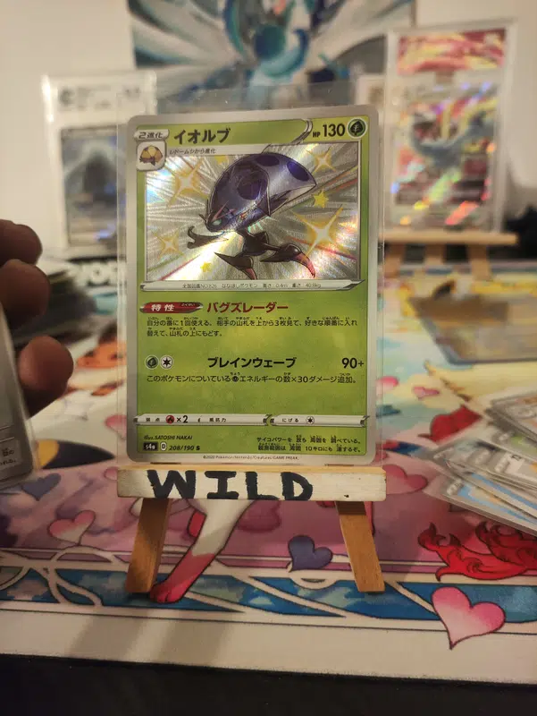 ImageUpload|12953898