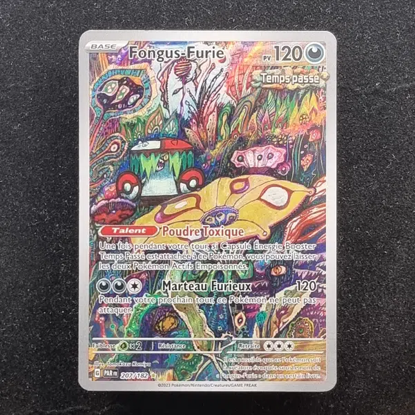 ImageUpload|13941129