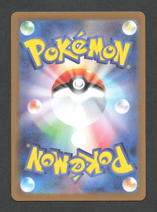 ImageUpload|13407371