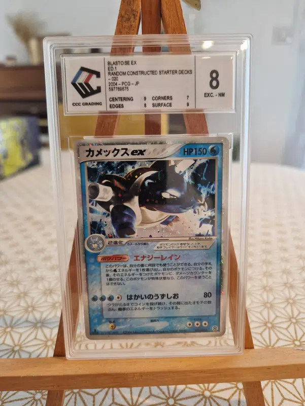 ImageUpload|13626070