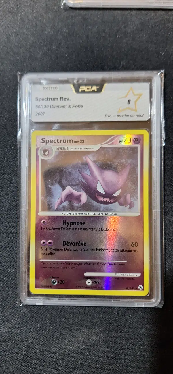 ImageUpload|15234197