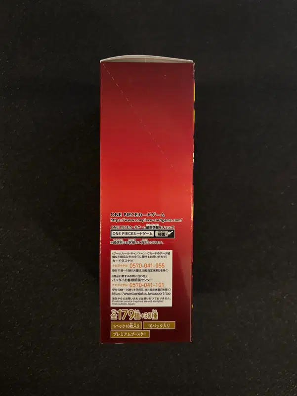 ImageUpload|14604854