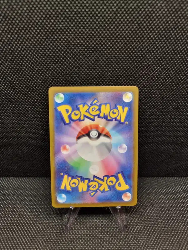 ImageUpload|11285060