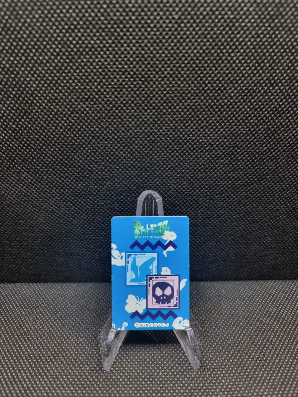 ImageUpload|11286652