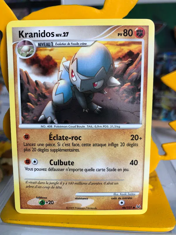 ImageUpload|10649930