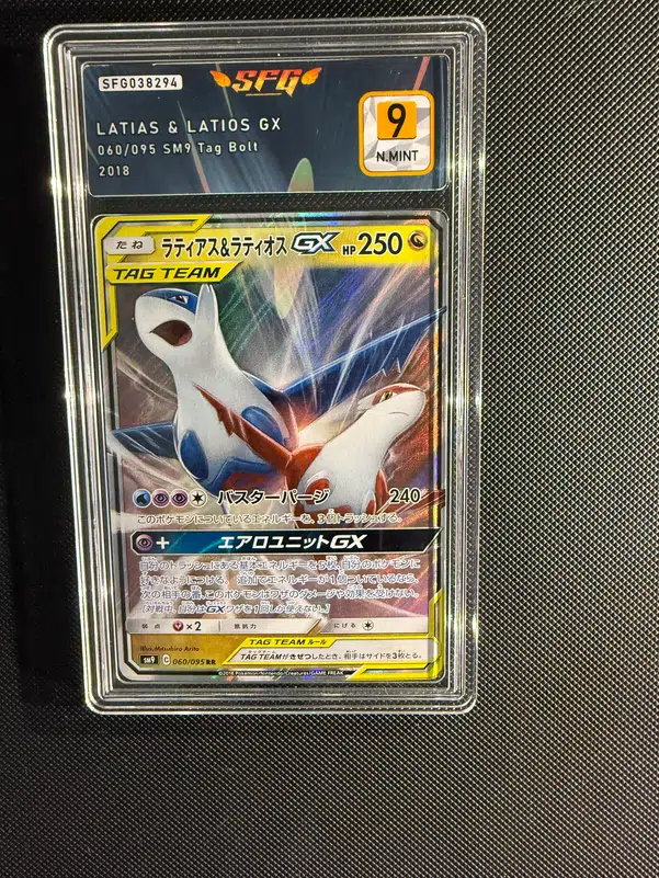 ImageUpload|12306236