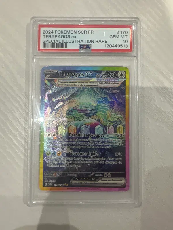 ImageUpload|13373066