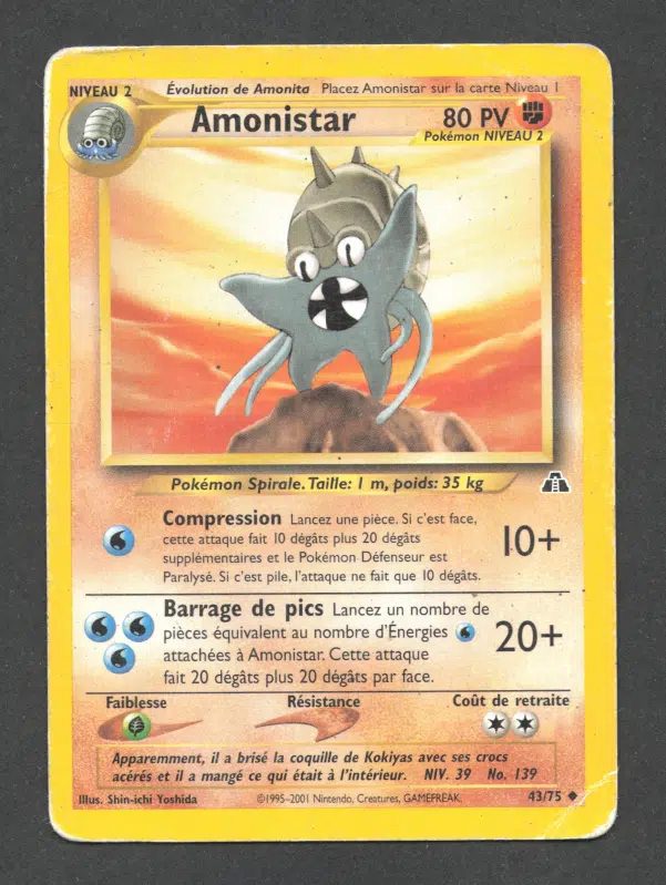 ImageUpload|10279616