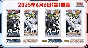 ImageUpload|14021842