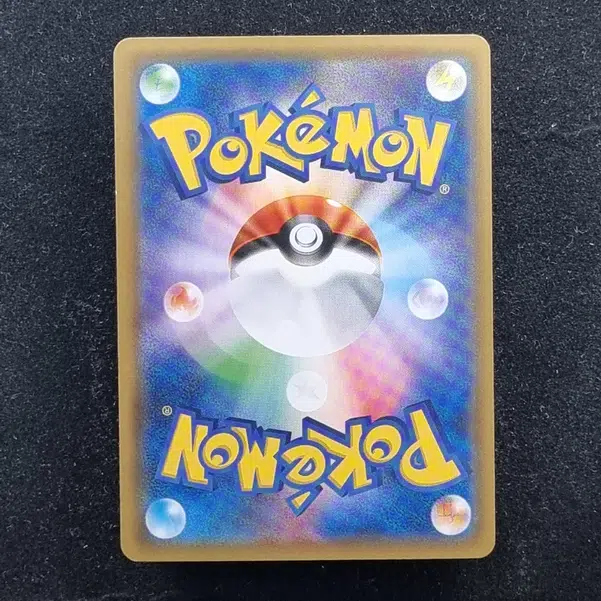 ImageUpload|11286014