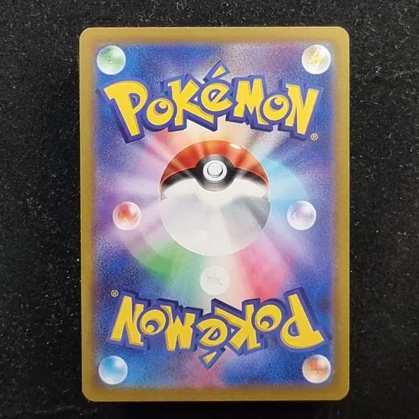 ImageUpload|11284778