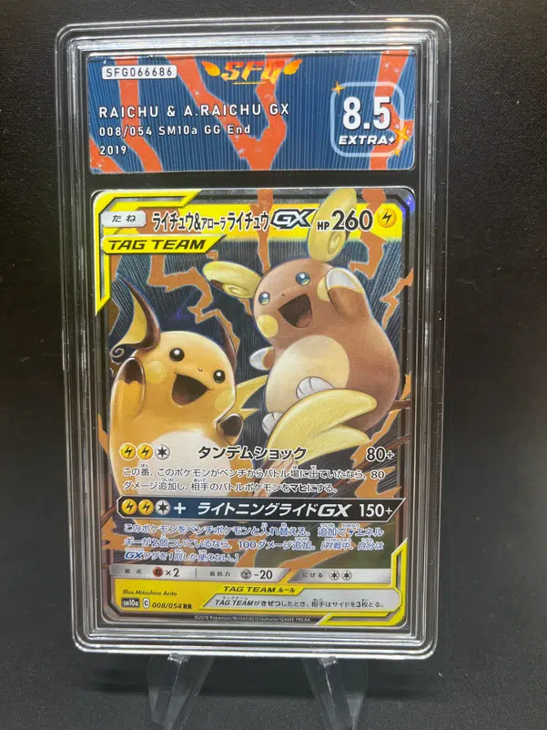 ImageUpload|12789540