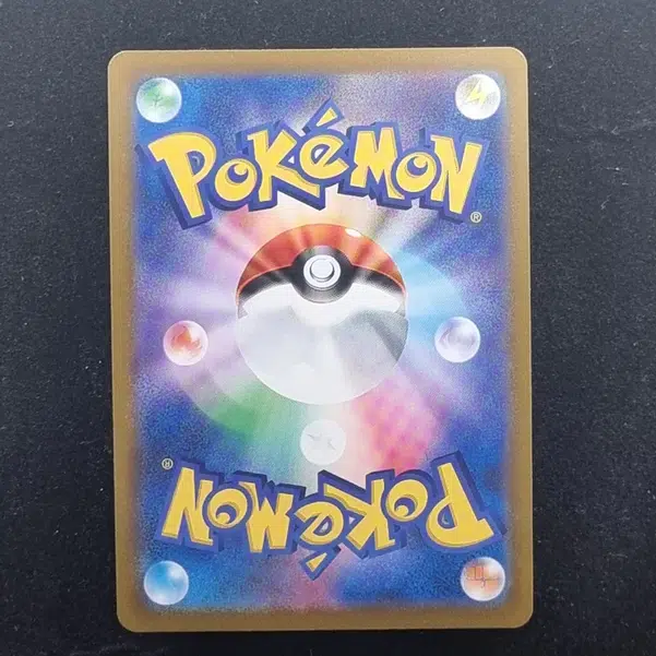 ImageUpload|13938404