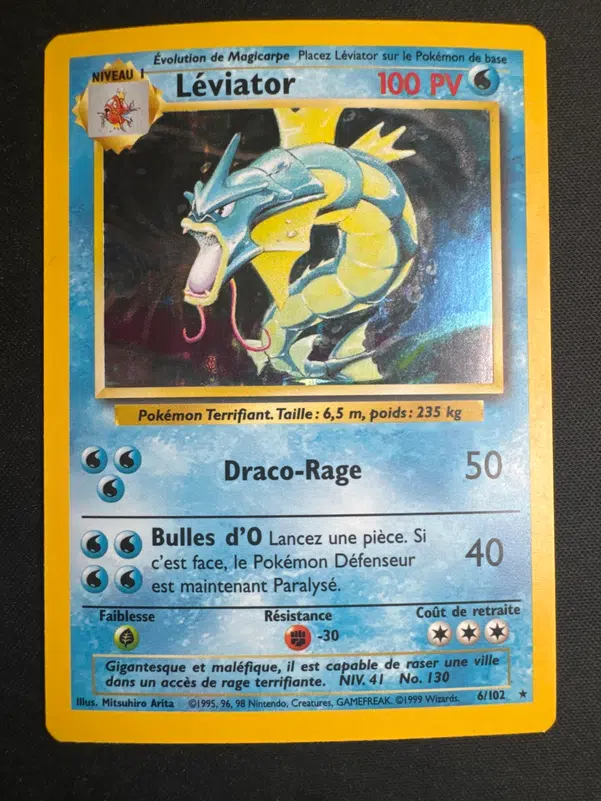 ImageUpload|10200153