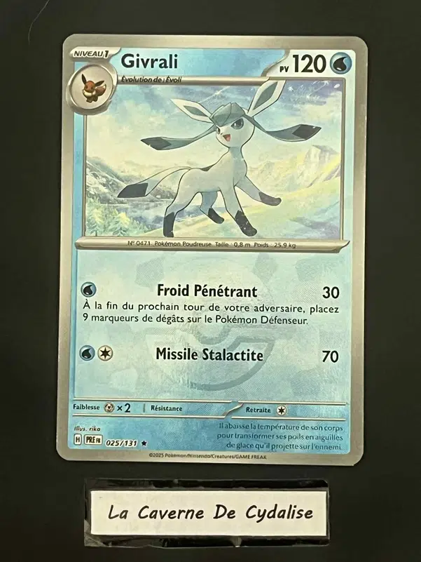 ImageUpload|10851642