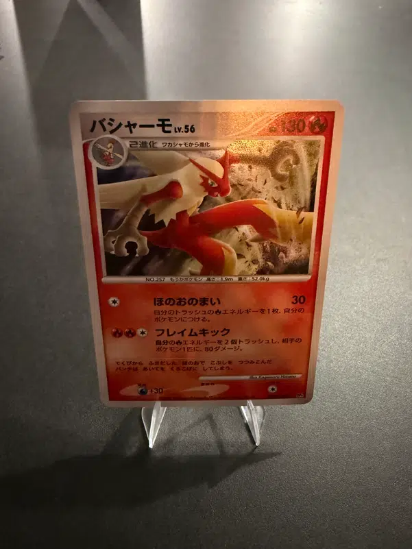 ImageUpload|14772705