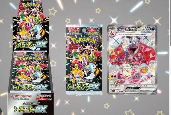 ImageUpload|13643522