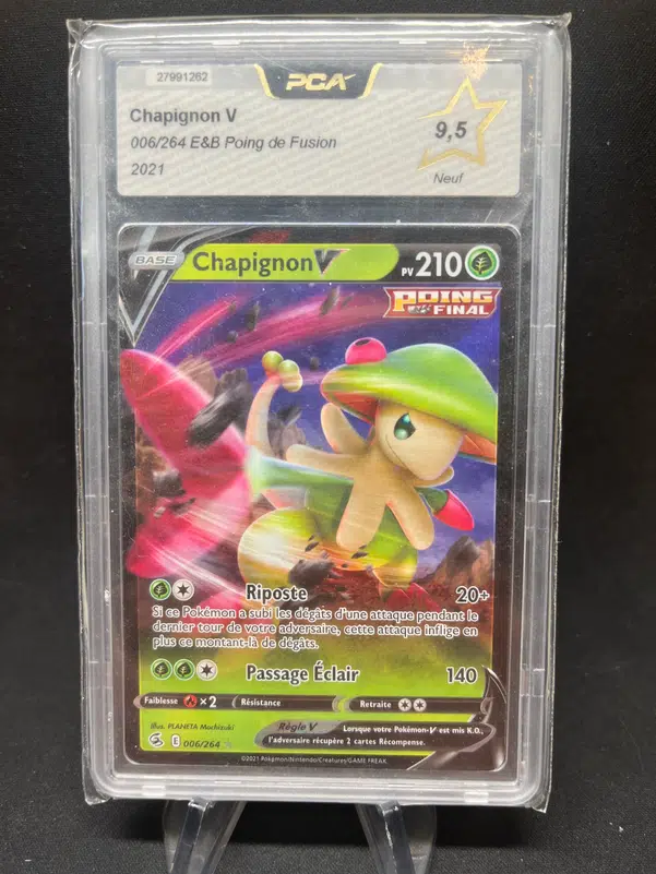 ImageUpload|12772081