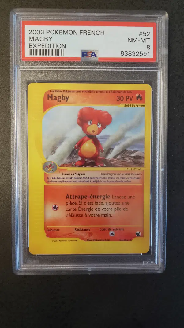 ImageUpload|10679935