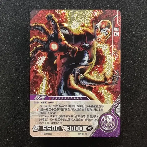 ImageUpload|11286867