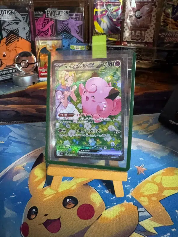 ImageUpload|15200506