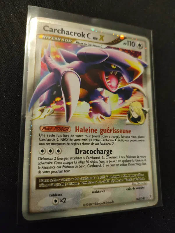 ImageUpload|10894514