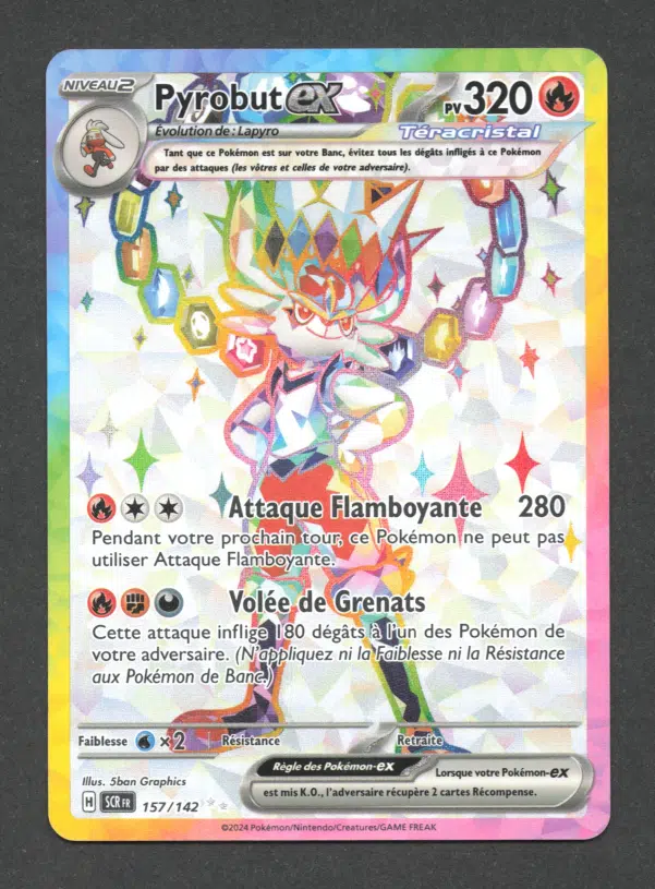 ImageUpload|10285856