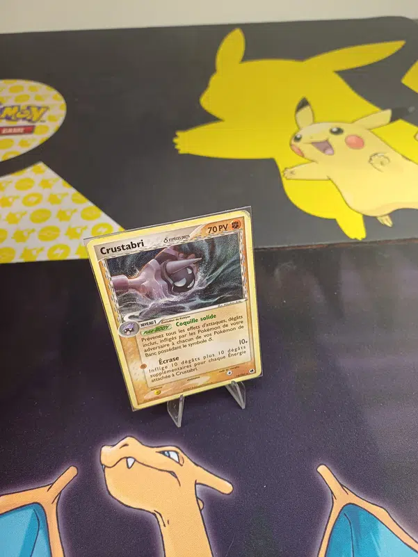 ImageUpload|12234999