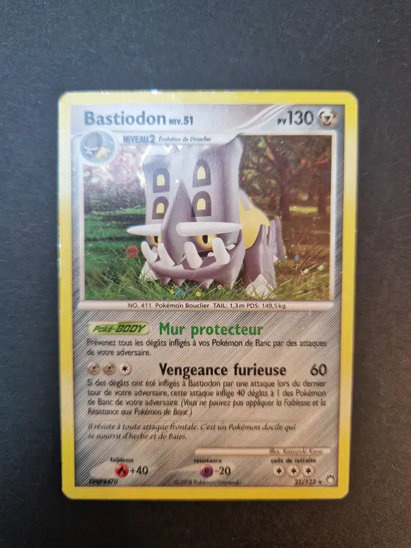 ImageUpload|10496599