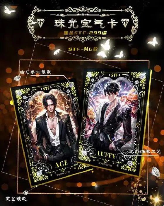 ImageUpload|10977005