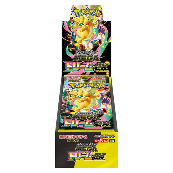 ImageUpload|13360822