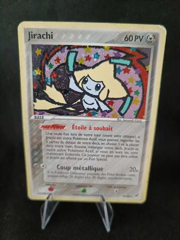 ImageUpload|10445788