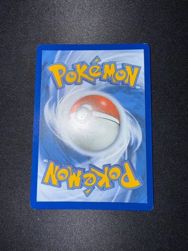 ImageUpload|14171629