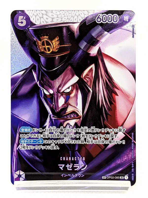 ImageUpload|15835266