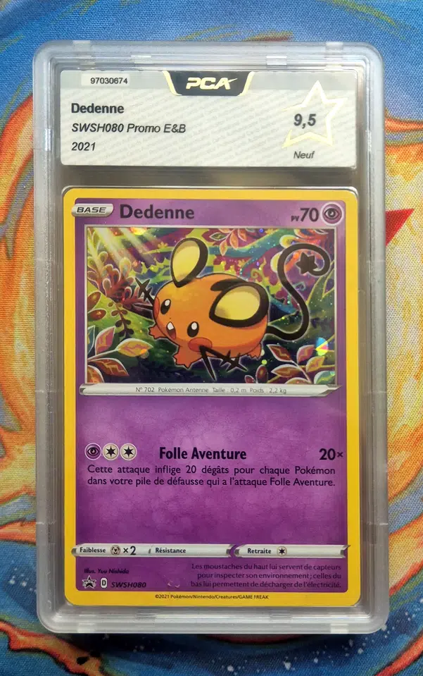 ImageUpload|14200510