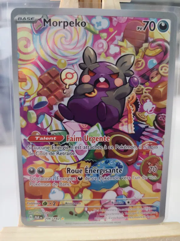 ImageUpload|10839298