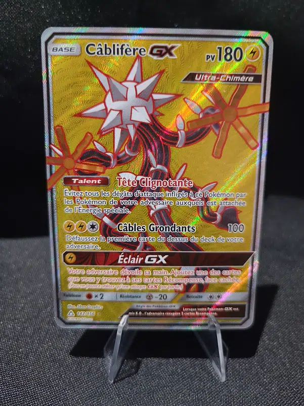 ImageUpload|10689689