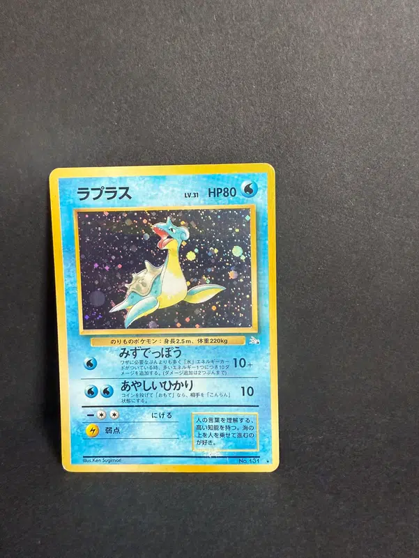 ImageUpload|12985694