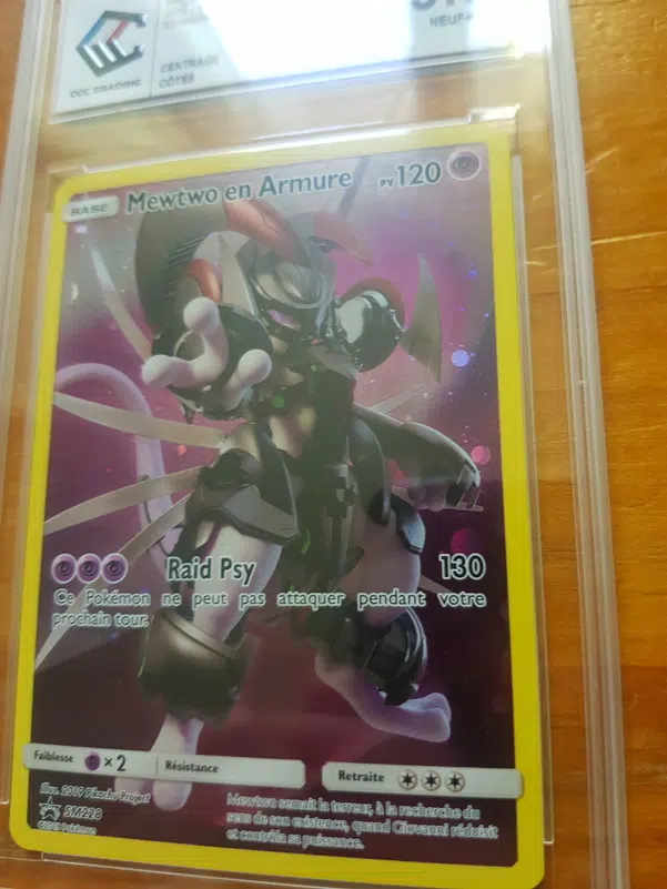 ImageUpload|10524966