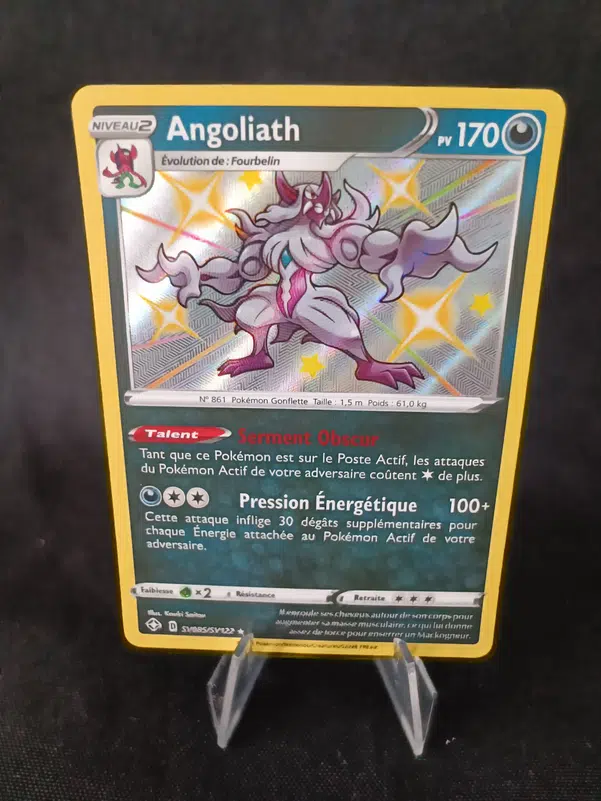 ImageUpload|10638710