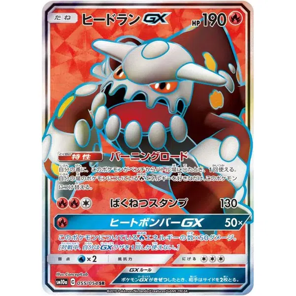 ImageUpload|10809879