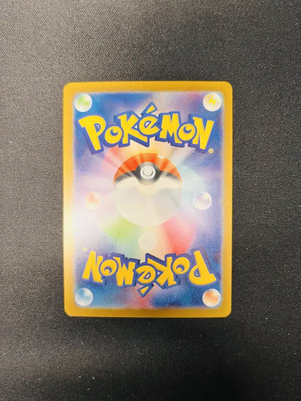 ImageUpload|11502406