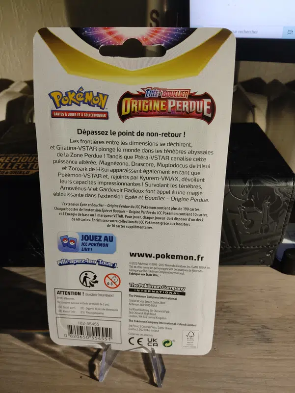 ImageUpload|11662749