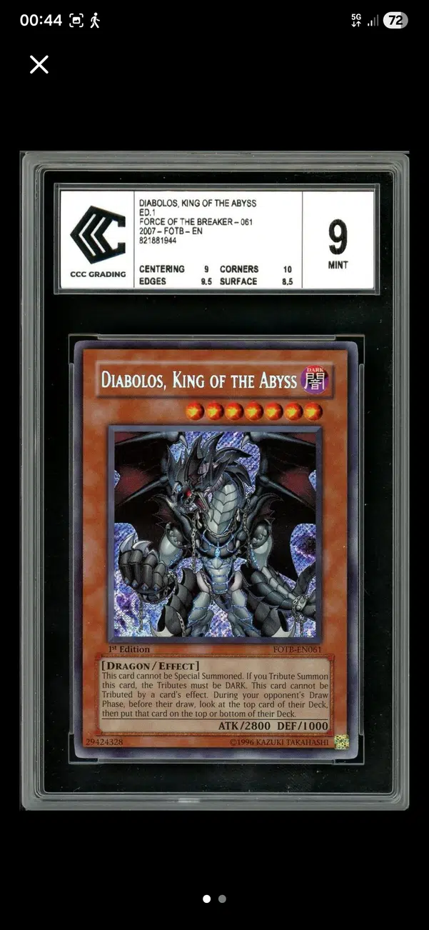 ImageUpload|14186436